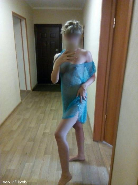 Проститутка Подружки Ника , 31 год, метро Борисово