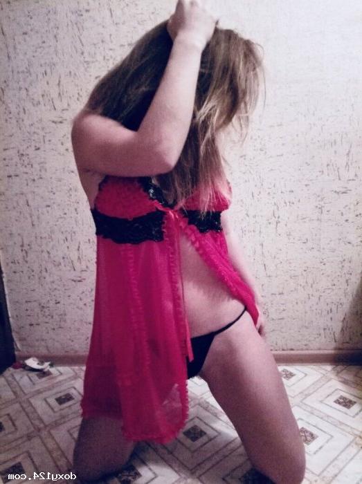 Проститутка Вероника, 32 года, метро Полежаевская